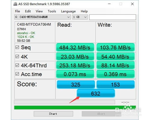 專(zhuān)業(yè)電腦性能測(cè)試軟件與數(shù)據(jù)處理服務(wù)解析