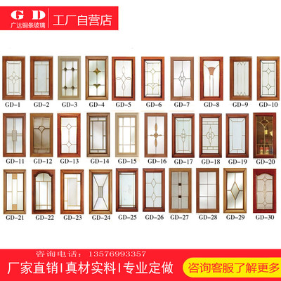 廠家直銷實木櫥柜書柜吊柜廚柜酒柜——優質產品與塑膠零配件，打造好評好店